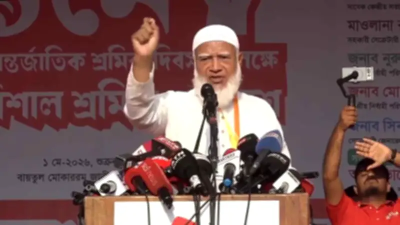 বিদেশে শ্রমিকদের স্বার্থ রক্ষায় ব্যর্থ দূতাবাস বন্ধের দাবি