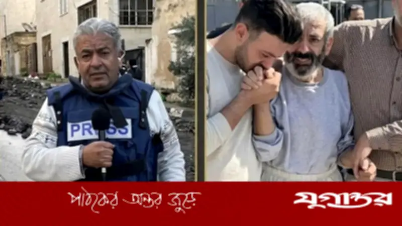 ইসরাইলের কারাগারে নির্যাতনে ৬০ কেজি ওজন হারিয়েছেন ফিলিস্তিনি সাংবাদিক