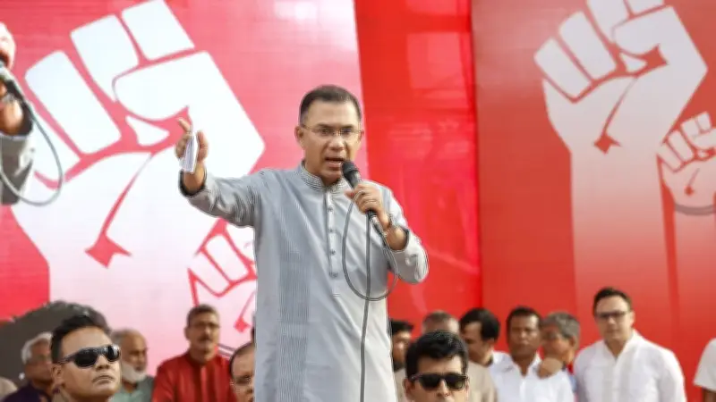বন্ধ কলকারখানা চালুর উদ্যোগ নিয়েছে সরকার: প্রধানমন্ত্রী তারেক রহমান
