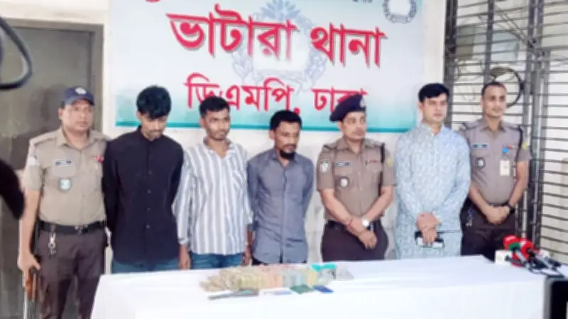 ডি মাজেন্ড গির্জায় ডাকাতি, গ্রেপ্তার ৩