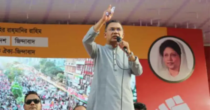 বন্ধ কারখানা খুলে দেওয়ার উদ্যোগ নিয়েছে সরকার: তারেক রহমান