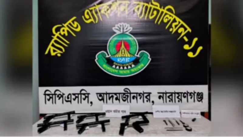 মোটরসাইকেলে ট্রলির ধাক্কায় স্বামী-স্ত্রীর মৃত্যু, শুটারগান উদ্ধার