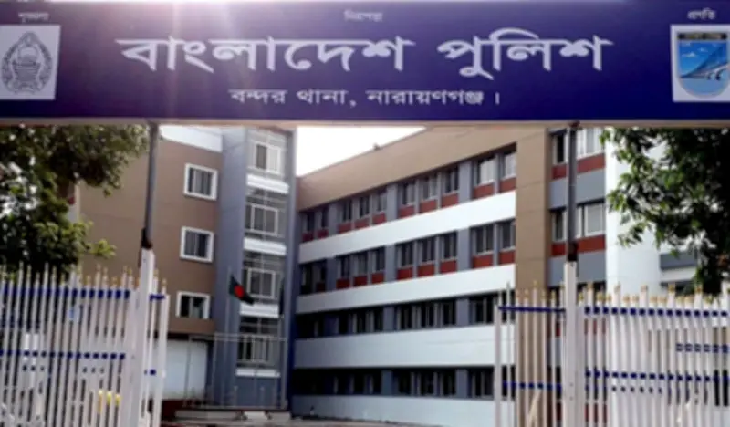 নারায়ণগঞ্জে পুলিশের ওপর হামলা, শটগান ছিনতাই