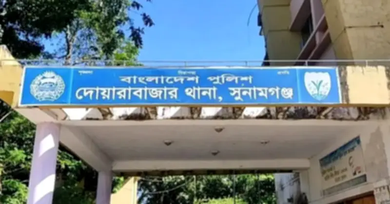 গরুর ধান খাওয়া নিয়ে তর্কের জেরে কৃষক খুন