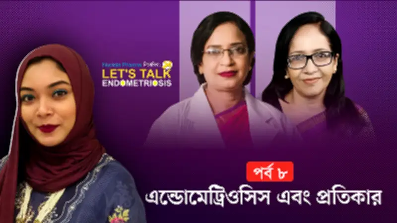 যুক্তরাজ্যে ভিসা নীতির কঠোরতা: শিক্ষার্থীদের জন্য নতুন চ্যালেঞ্জ