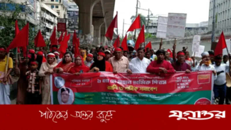 শ্রমিকের ন্যায্য মজুরি ২৫ হাজার টাকা করতে হবে: শেখ রফিকুল ইসলাম বাবলু