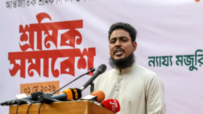 এনসিপির অভিযোগ: লুটপাটকারীদের হাতে ব্যাংকের মালিকানা দেওয়ার আয়োজন