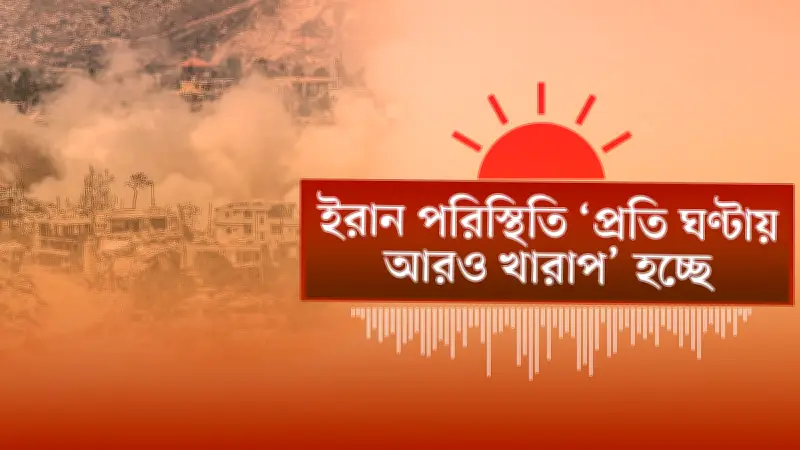 বাংলাদেশের নতুন শিক্ষানীতি অনুমোদন