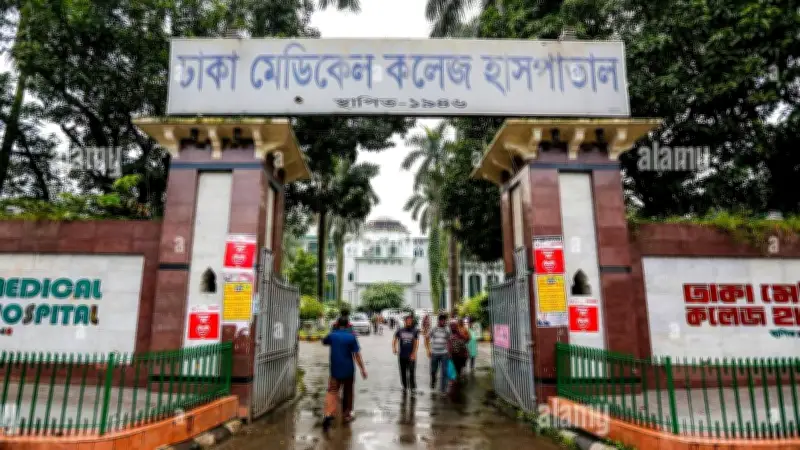 বিষাক্ত দ্রব্য খেয়ে ইউল্যাব শিক্ষার্থীর মৃত্যু, ইতালিতে বড় ভাইয়ের হাতে ছোট ভাই খুন