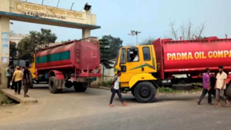দেশে এলো আরো ৫ হাজার মেট্রিক টন ডিজেল