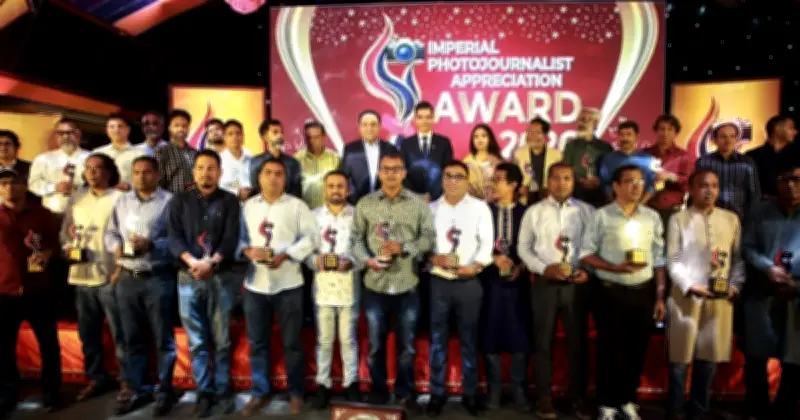 ইম্পেরিয়াল ফটোসাংবাদিক অ্যাওয়ার্ড ২০২৬: ২৭ জন পেলেন সম্মাননা