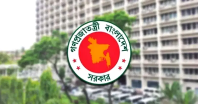বিসিএসের ১২ উচ্চপদস্থ কর্মকর্তার পাকিস্তান সফর