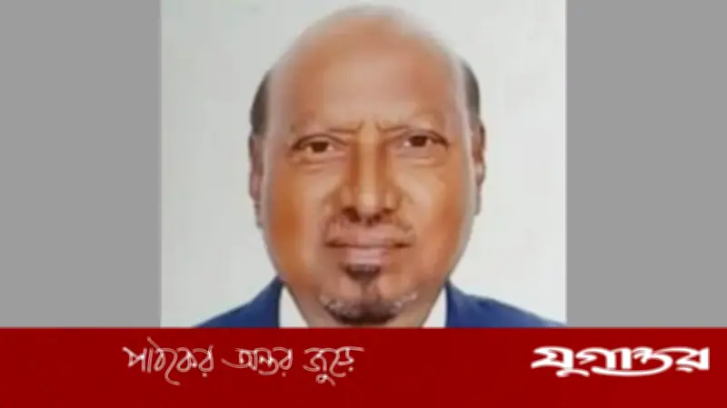 পাচারকৃত অর্থ ফেরাতে মুক্ত বিনিয়োগ নীতি জরুরি: আইনজীবী সমিতি