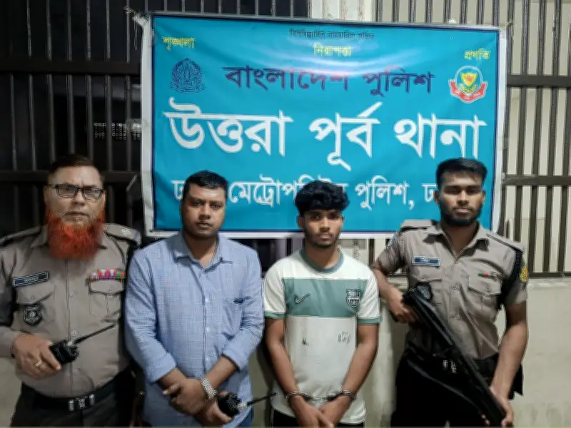 উত্তরায় বাবার সামনে থেকে অপহৃত এসএসসি পরীক্ষার্থী ৯ দিন পর উদ্ধার, গ্রেপ্তার ১