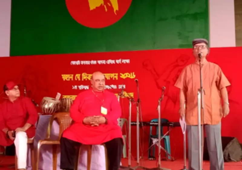 মে দিবসের অর্জন অপূর্ণ: অধ্যাপক এম এম আকাশ