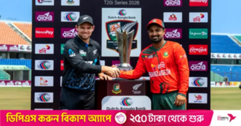 টিভিতে আজকের খেলা: ২ মে ২০২৬ - ক্রিকেট, ফুটবল ও অন্যান্য