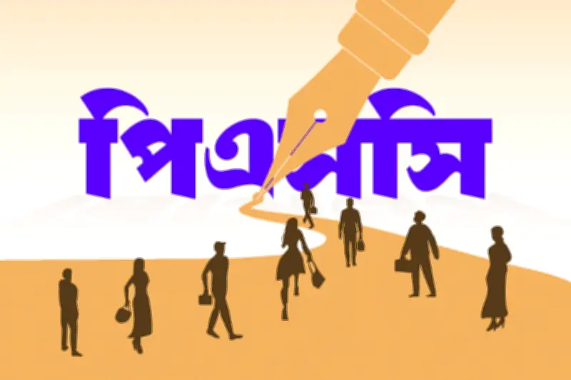 পিএসসির ৯০ পদে নিয়োগ, আবেদনের শেষ তারিখ ১১ মে ২০২৬