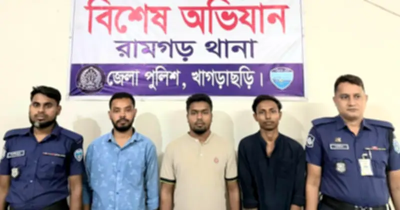 বিয়ের দাওয়াতে গিয়ে গ্রেপ্তার যুবলীগের তিন নেতা