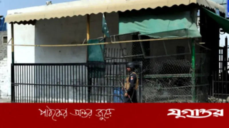 পাকিস্তান-আফগান সীমান্ত সংঘর্ষে ৯ জন নিহত, আহত ১৫