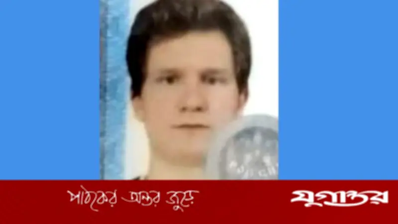 রূপপুর প্রকল্পে রুশ নাগরিকের মৃত্যু