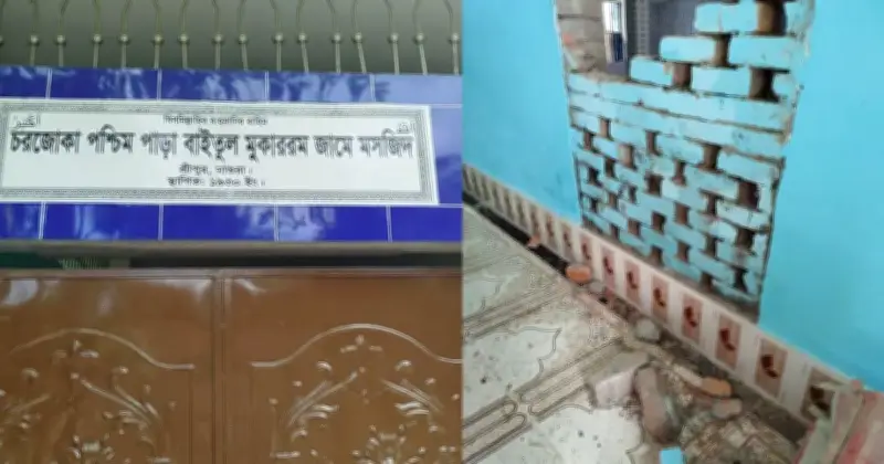 মাগুরায় মসজিদে হামলা, গুরুতর আহত ৩