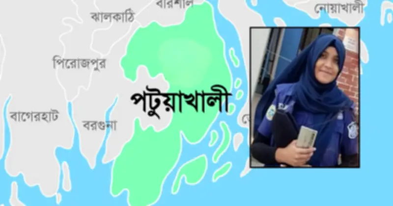 কলাপাড়ায় নারী পুলিশ কনস্টেবলের ঝুলন্ত মরদেহ উদ্ধার