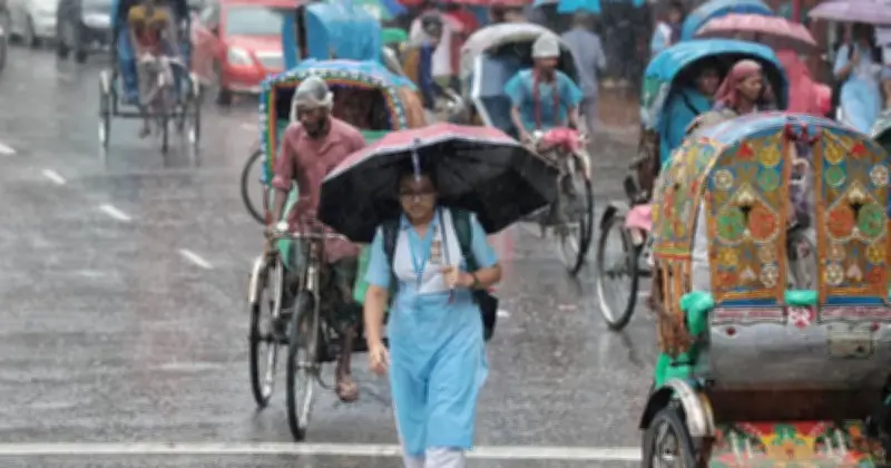 দেশের বিভিন্ন অঞ্চলে বৃষ্টির পূর্বাভাস দিয়েছে আবহাওয়া অফিস