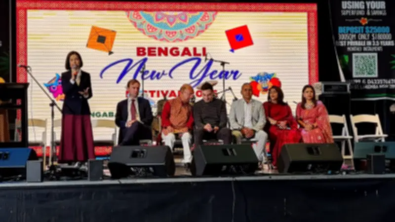 সিডনিতে বর্ণাঢ্য বৈশাখী মেলার ৩১তম আয়োজন, রেকর্ড জনসমাগম