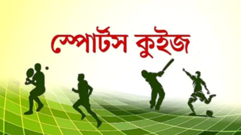 বাংলাদেশের ক্রিকেটে নতুন সম্ভাবনা: তরুণ খেলোয়াড়দের উত্থান