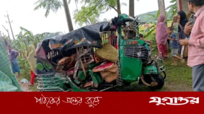 জাতীয় সংসদে নতুন বিল পাস, বিরোধী দলের সমালোচনা