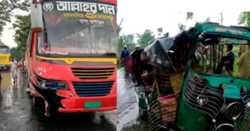 নেত্রকোনায় বাস-সিএনজি সংঘর্ষে নিহত ২, আহত ৩