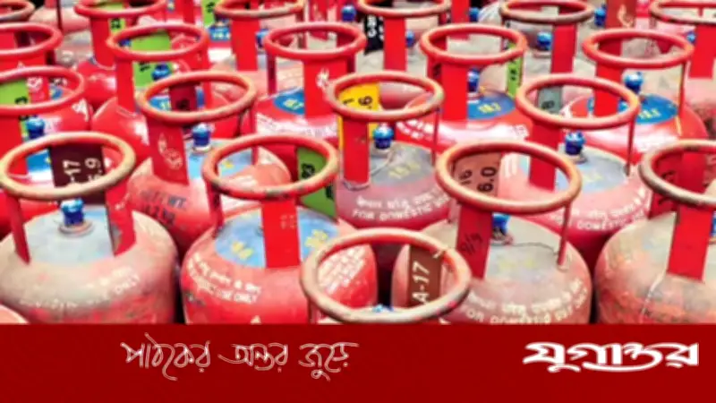 ভারতে একলাফে হাজার টাকা বাড়ল বাণিজ্যিক এলপিজির দাম