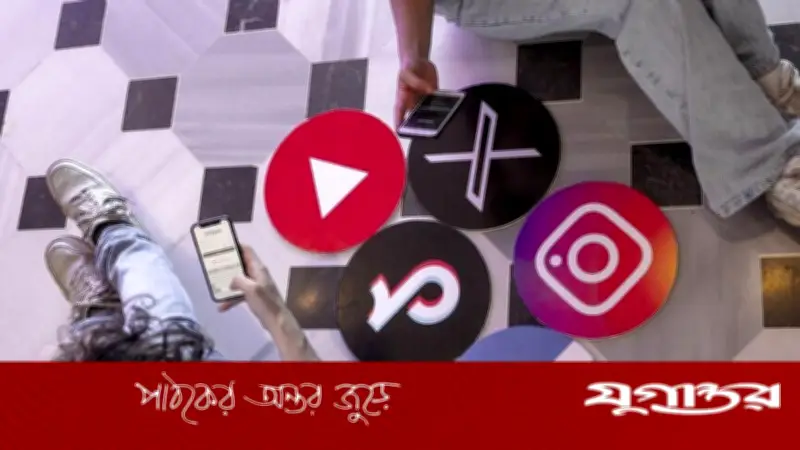 জাপানের ৭ শতাংশ কিশোর সোশ্যাল মিডিয়ায় অতিরিক্ত আসক্ত: জরিপ