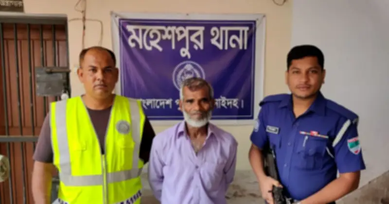 ঝিনাইদহে পাঁচ বছরের শিশু ধর্ষণের অভিযোগে বৃদ্ধ গ্রেপ্তার