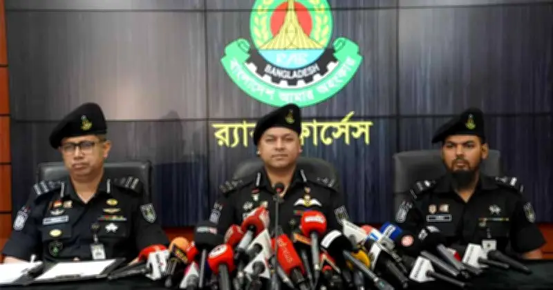 জামিনে থাকা শীর্ষ সন্ত্রাসীদের গোয়েন্দা নজরদারিতে রাখা হয়েছে: র‌্যাব