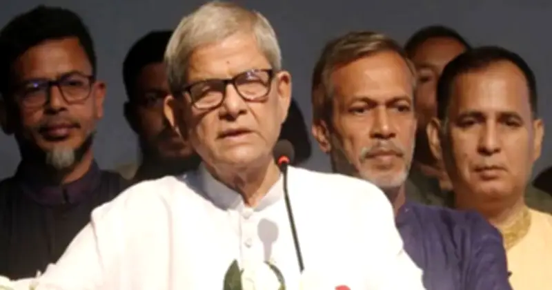 জিয়া পরিষদকে গবেষণা প্রতিষ্ঠান হিসেবে গড়ে তোলার আহ্বান মির্জা ফখরুলের