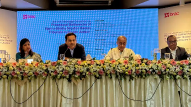 উইলস লিটল ফ্লাওয়ার স্কুলে বিচারপতি অভিযোগ: তদন্ত সুপ্রিম জুডিশিয়ারি কাউন্সিলের, সরকারের নয়: আইনমন্ত্রী