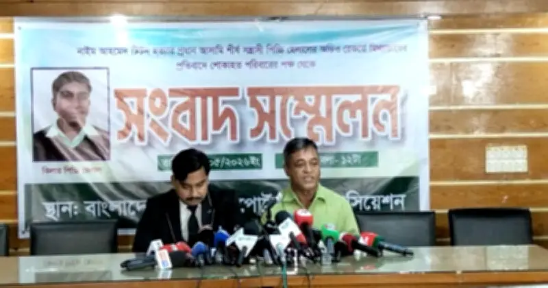 টিটন হত্যা: তদন্ত বিভ্রাটে পিচ্চি হেলালের মিথ্যা প্রচার