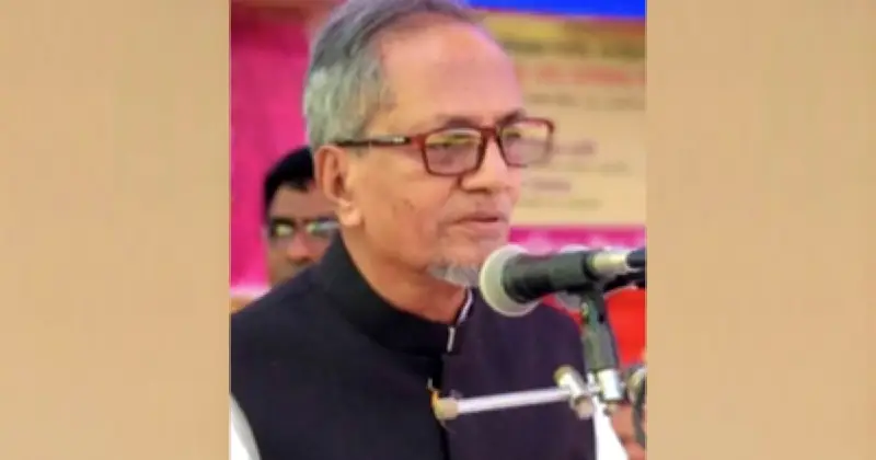 সাবেক এমপি মোসলেম উদ্দিনের মৃত্যুতে শোকের ছায়া