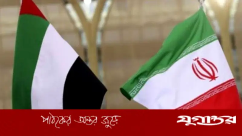 আমিরাতকে ‘গুঁড়িয়ে দেওয়ার’ পরিকল্পনা সৌদিকে জানিয়েছিল ইরান