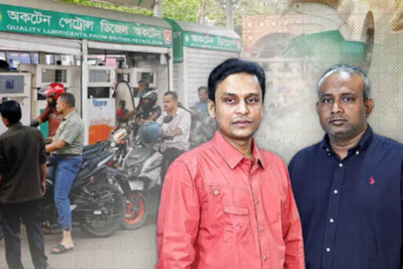 বাংলাদেশের নতুন শিক্ষানীতি ঘোষণা