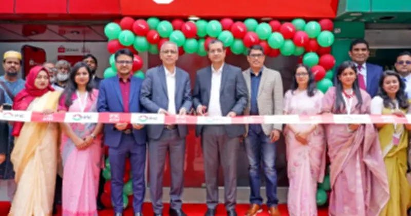 আইএফআইসি ব্যাংকের নতুন এটিএম বুথ উদ্বোধন