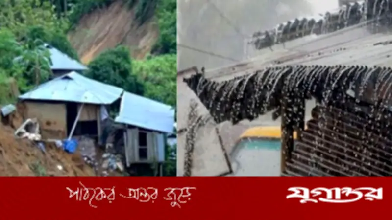 ৩২ জেলায় অতিভারি বৃষ্টি ও পাহাড়ধসের সতর্কতা জারি