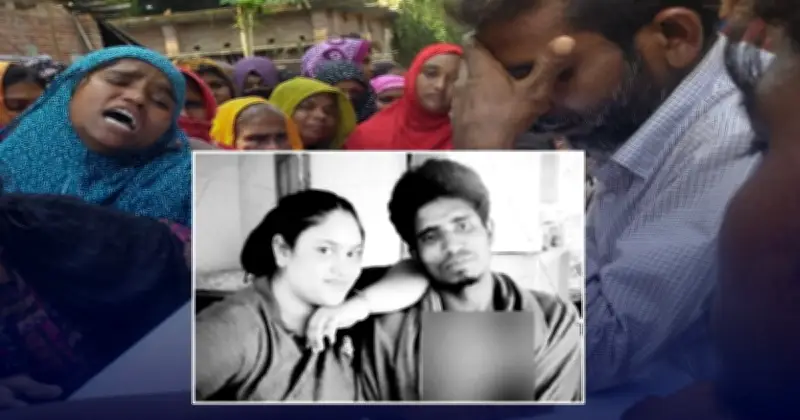 মালয়েশিয়ায় নিহত প্রবাসী নজরুলের মরদেহ দেশে ফিরলো ১৮ দিন পর