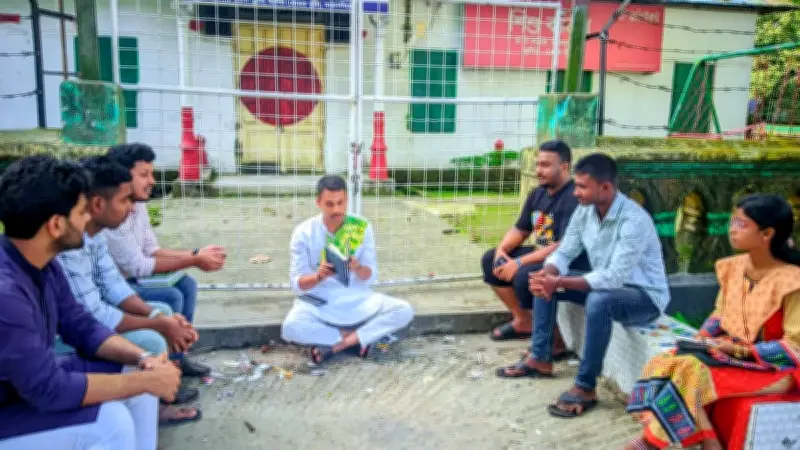 ময়মনসিংহ বন্ধুসভায় ‘আরণ্যক’ নিয়ে পাঠচক্র অনুষ্ঠিত