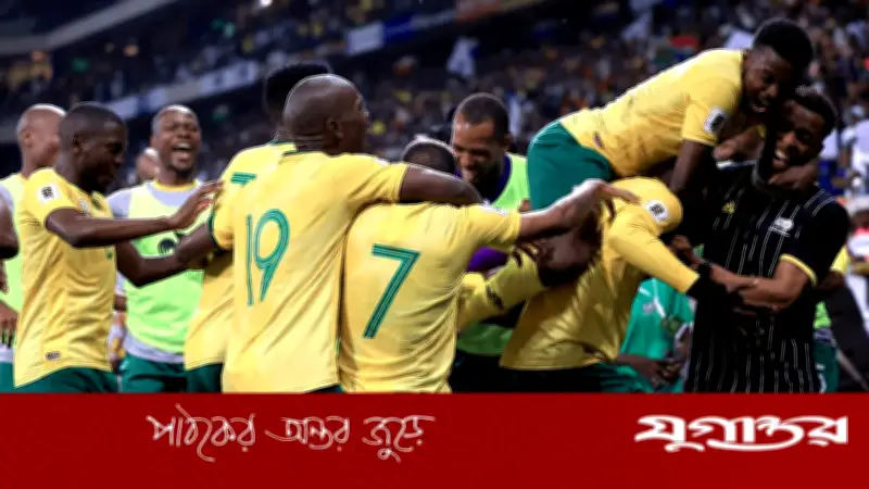 ১৬ বছর পর বিশ্বকাপে ফিরল দক্ষিণ আফ্রিকা