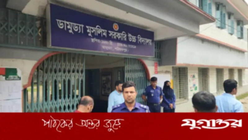 ডামুড্যায় পুরোনো প্রশ্নে পরীক্ষা, কেন্দ্রসচিব-ট্যাগ অফিসার অব্যাহতি