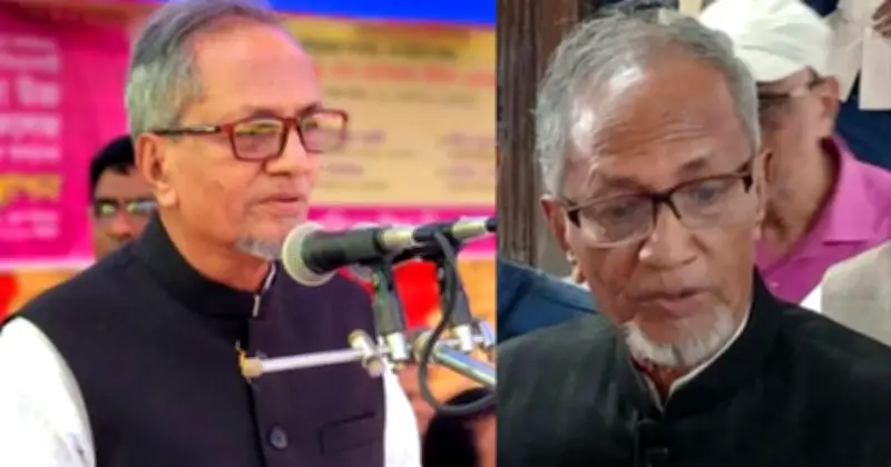 সাবেক এমপি মোসলেম উদ্দিনের ইন্তেকাল