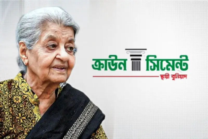 বাংলাদেশের নতুন ভিডিও প্রকাশ: দর্শকদের মন কাড়লো