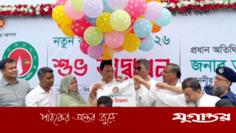 খেলাধুলায় মেধা-মননের সংস্কার হবে: শিক্ষামন্ত্রী